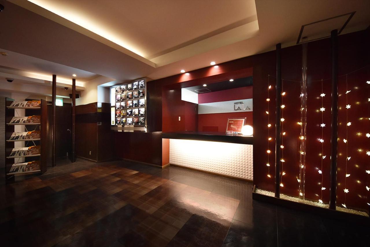 Hotel Lala Minato - Adult Only ناغويا المظهر الخارجي الصورة