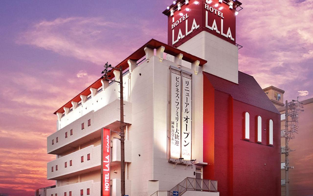 Hotel Lala Minato - Adult Only ناغويا المظهر الخارجي الصورة