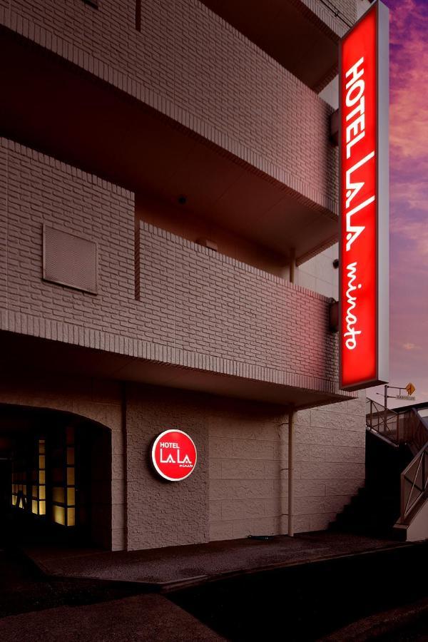 Hotel Lala Minato - Adult Only ناغويا المظهر الخارجي الصورة